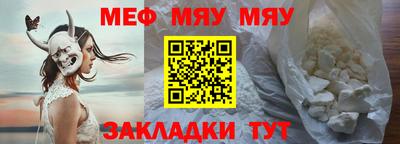 jwh Пушкино