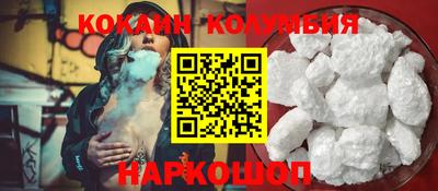 jwh Пушкино