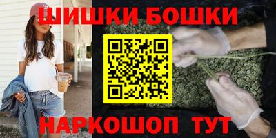 соль ск Пыть-Ях