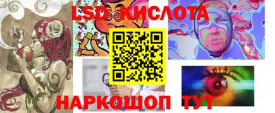 амфетамин Пугачёв