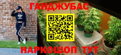 соль ск Пыть-Ях