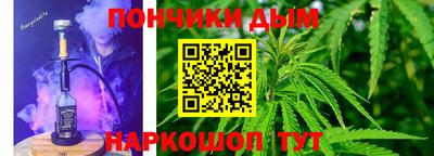соль ск Пыть-Ях