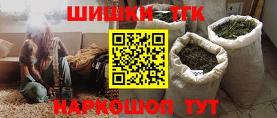 jwh Пушкино