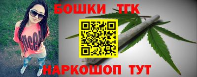 соль ск Пыть-Ях