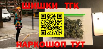 амфетамин Пугачёв