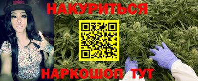 амфетамин Пугачёв