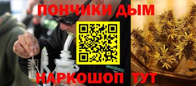 jwh Пушкино