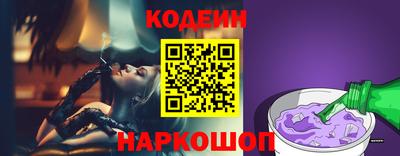 амфетамин Пугачёв