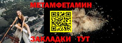 jwh Пушкино