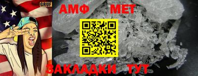 jwh Пушкино
