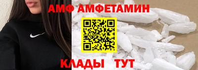 jwh Пушкино