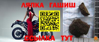 амфетамин Пугачёв