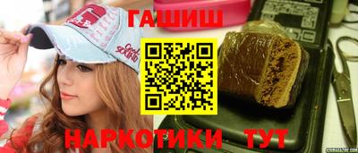 соль ск Пыть-Ях
