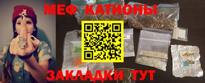 jwh Пушкино