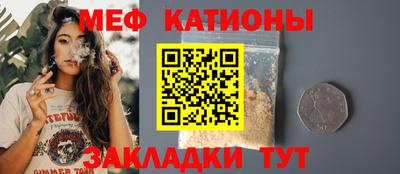 амфетамин Пугачёв