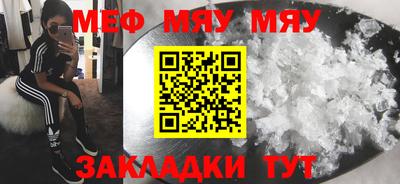 jwh Пушкино